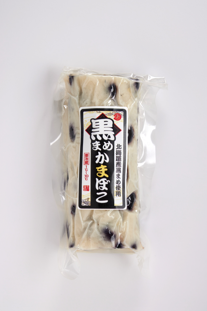 黒豆かまぼこ | あぶい蒲鉾ネットショップ